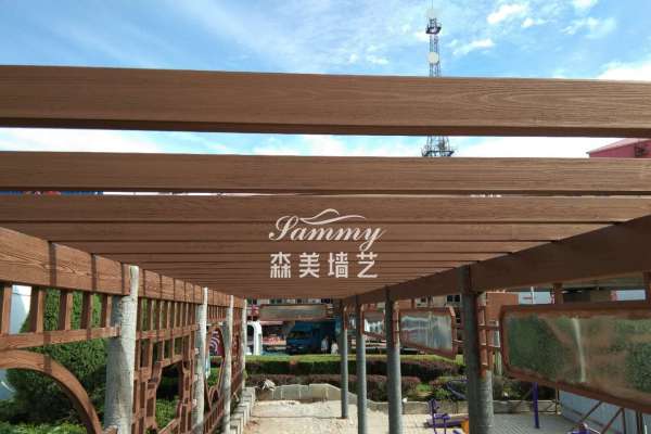 遼寧大連瓦房店市都市陽(yáng)光一期廊架仿木紋案例