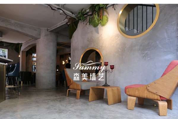 清水漆水泥房質感清水混凝土施工教學
